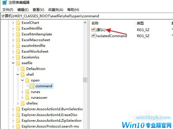 1618024784132679.png image.png