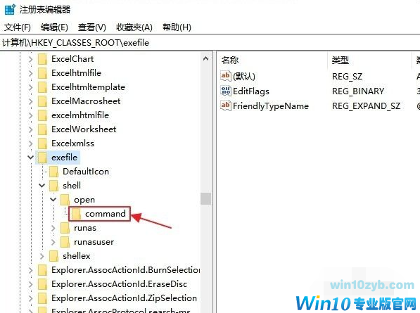 1618024765108293.png image.png