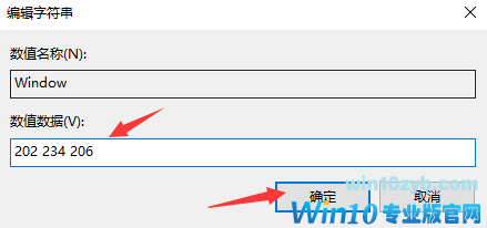 1614844071828576.png image.png