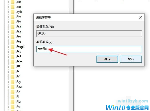 1618024718368050.png image.png