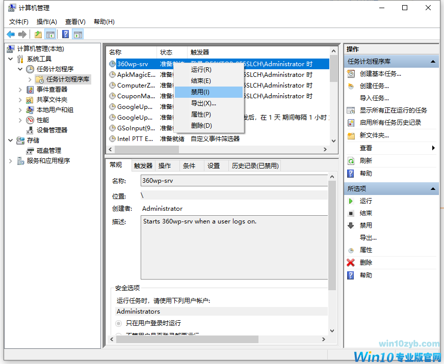 1616806541231726.png image.png