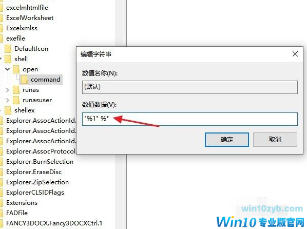 1618024804599690.png image.png