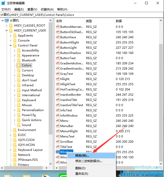 1614844084153365.png image.png