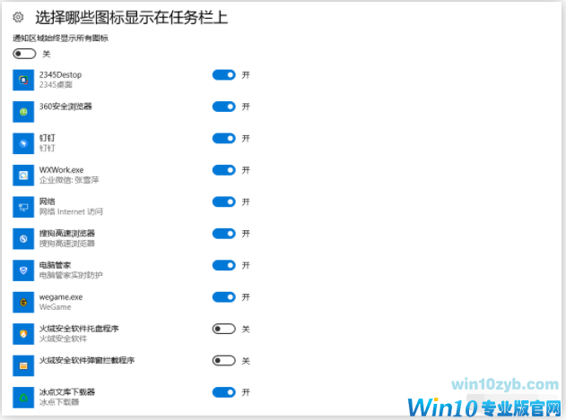 1623037289119159.png image.png