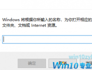 win10系统重置卡怎么办？