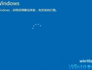 Win10电脑更换主板之后如何激活系统？