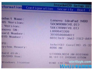 Win10重装系统黑屏进不去界面该怎么办？