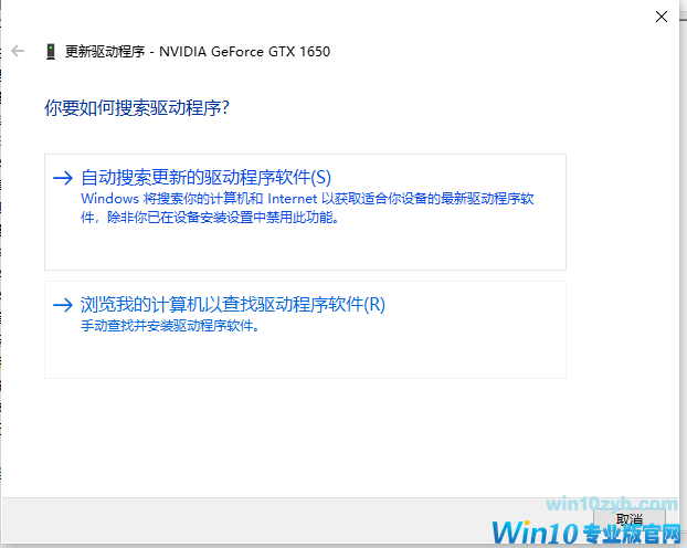 1616731203397828.png image.png