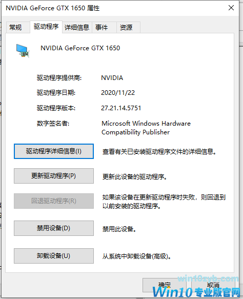 1616731102673146.png image.png