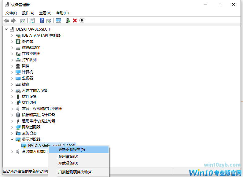 1616731176959178.png image.png