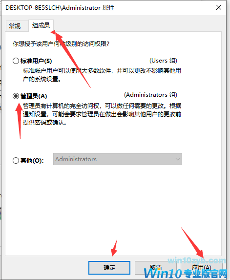 1616742963117089.png image.png