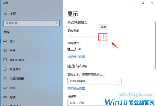 1616810342110488.png image.png