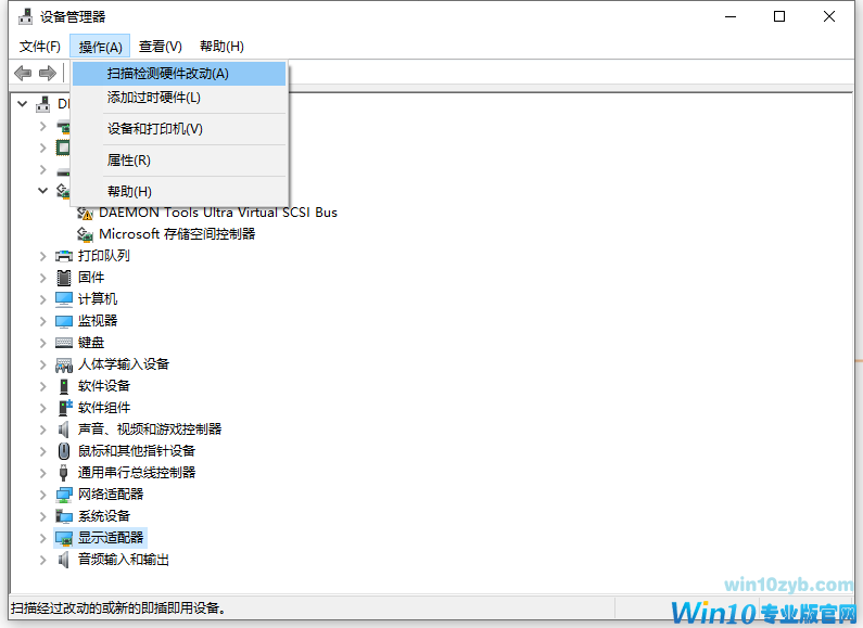 1616731151416117.png image.png