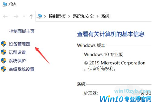 1616731014117515.png image.png