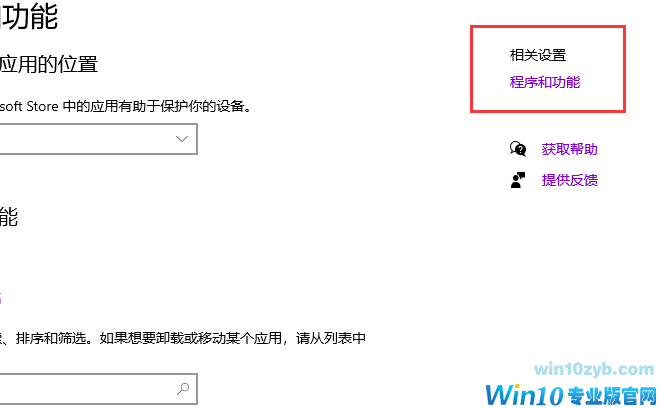 1616640942199237.png image.png