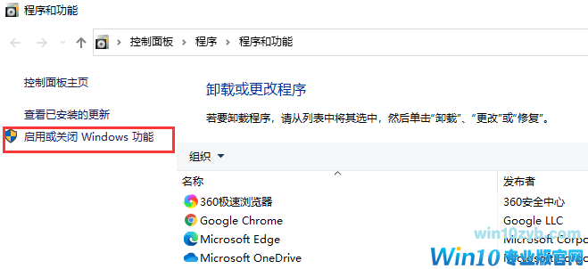 1616641005217525.png image.png