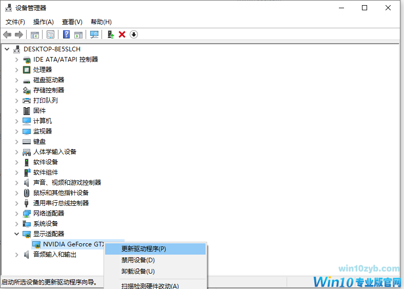 1616810524248336.png image.png