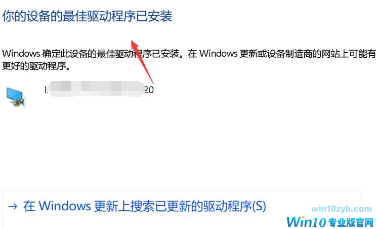 1616731291140929.png image.png