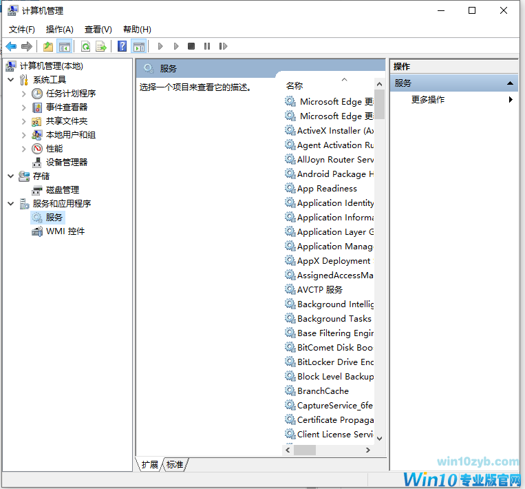 1617245552132796.png image.png