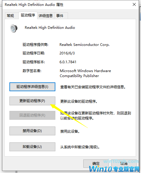 1617245838540091.png image.png