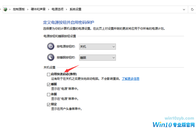 1617870665540952.png image.png