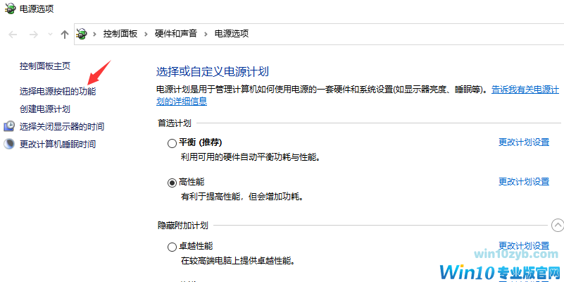 1617870607564576.png image.png