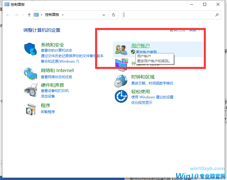 1614674232111404.png 76N`F5VGNVZTER4SW[I5F4O.png