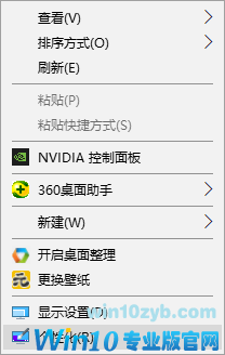 1617765902957457.png image.png