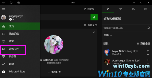 1617868164385134.png image.png