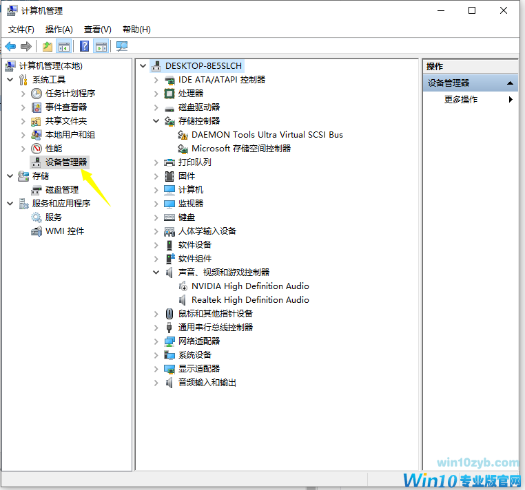 1617245704752195.png image.png