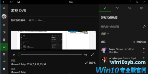 1617868184972561.png image.png