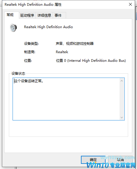 1617245811107579.png image.png