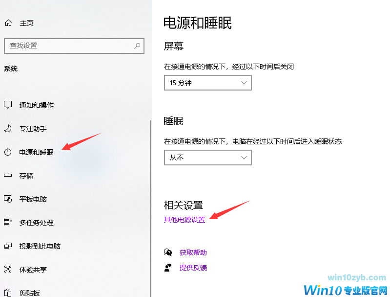 1617870578127627.png image.png