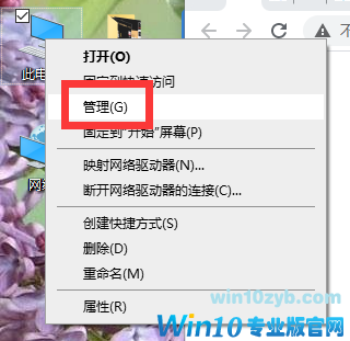 1614674363120282.png [ZSU@[3D94{0MXZU05Q7M@D.png