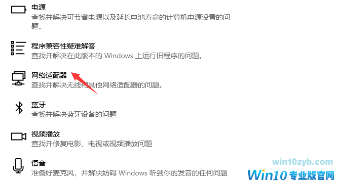 1618214596119193.png image.png