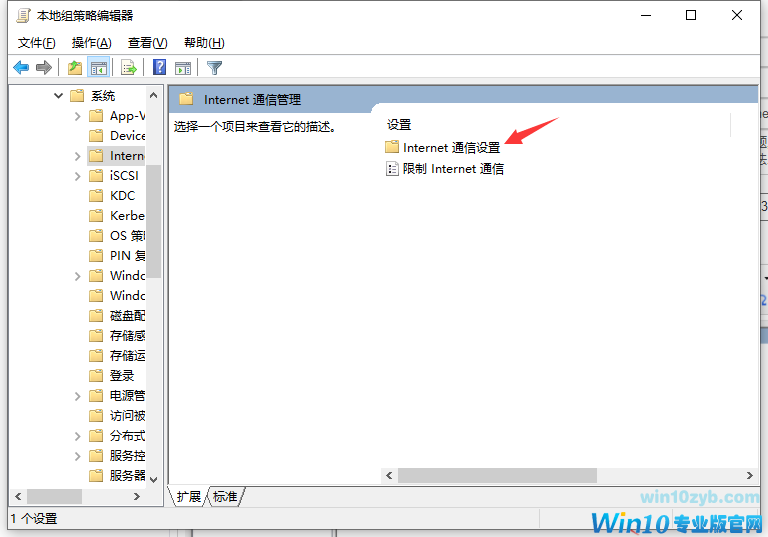 1618214450649779.png image.png