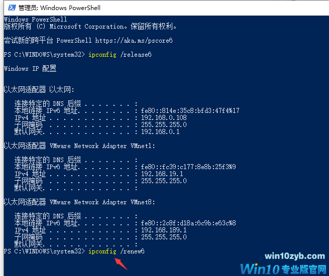 1618214704119675.png image.png