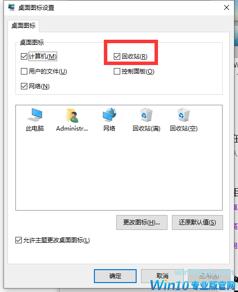 1618297356125282.png image.png