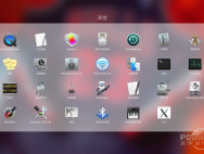 mac苹果电脑装win10专业版双系统教程