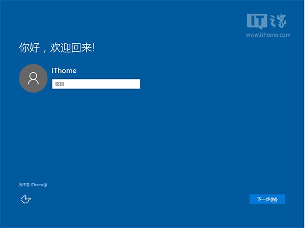 新手必看:Win10正式版安装方法大全