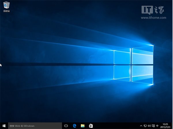 新手必看:Win10正式版安装方法大全