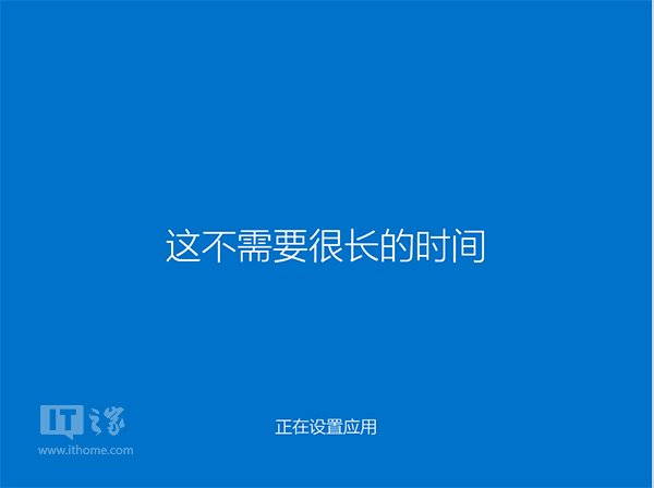 新手必看:Win10正式版安装方法大全