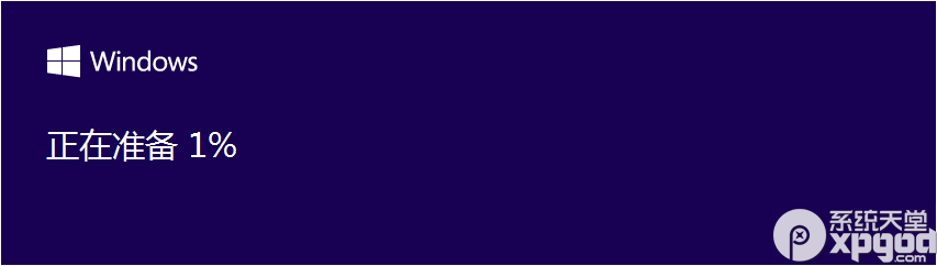 腾讯电脑管家免费升级win10教程(附下载)