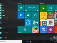 Win10一周年预览版之“新开始菜单”体验