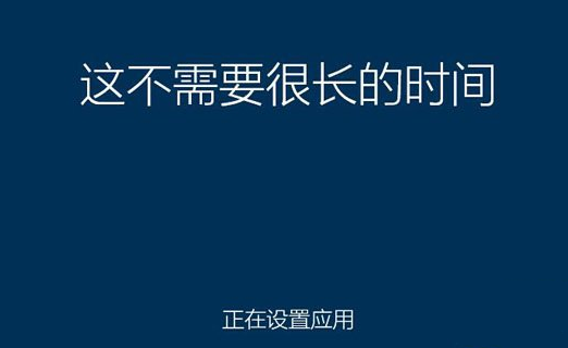 u启动安装win10系统教程