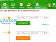 大白菜U盘安装windows10系统 巧用大白菜pe让xp完美升级win10_win10专业版官网