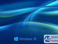 windows10系统安装、激活office 2013教程_win10专业版官网