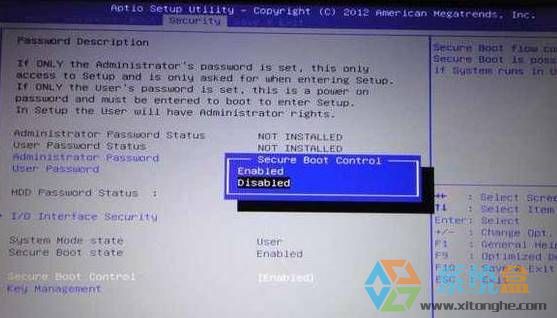 华硕笔记本预装Win10改win7图文教程!