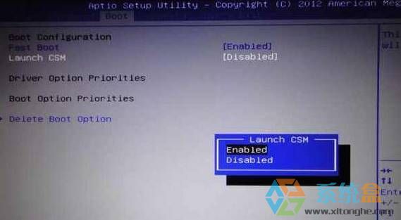 华硕笔记本预装Win10改win7图文教程!