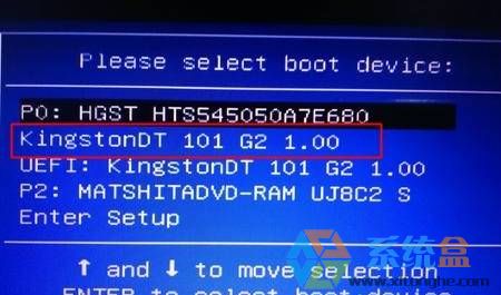 华硕笔记本预装Win10改win7图文教程!